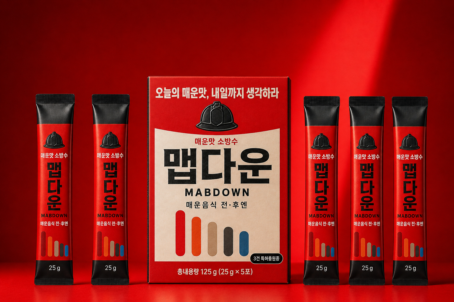매운맛 소방수 맵다운 25g 5포입 레드 패키지 박스와 3면포 파우치 정면